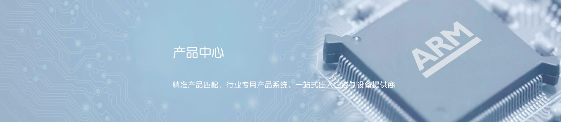 广告门