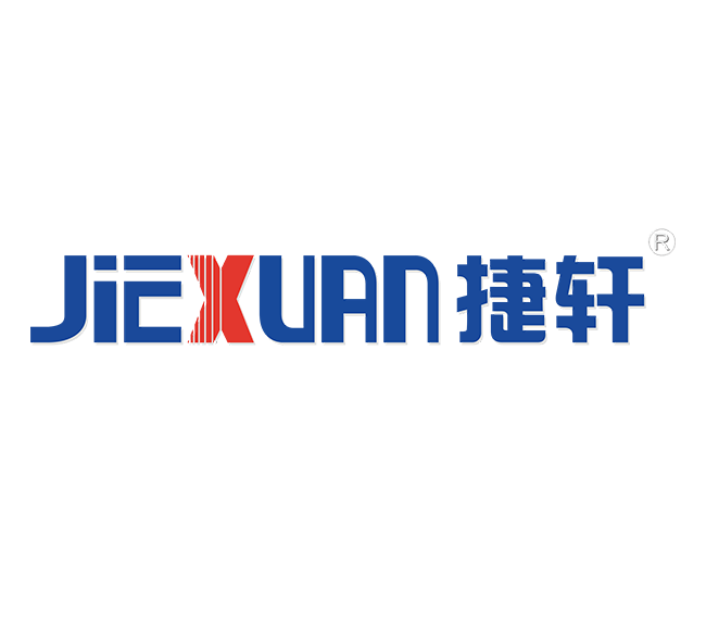 JIEXUAN  品牌