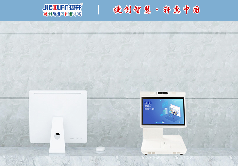 XX单位——人脸访客门禁系统案例